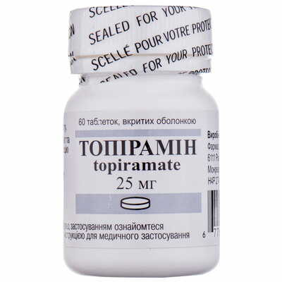 Топірамін таблетки по 25 мг №60 (флакон)