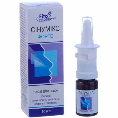 Синумікс Форте спрей назал. по 10 мл (флакон)