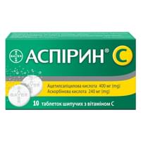 Купить Аспирин С таблетки шип. №10 (5 блистеров х 2 таблетки) Аспирин С таблетки шип. №10 (5 блистеров х 2 таблетки)