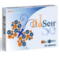 ЙоСен таблетки №50 (2 блістери х 25 таблеток)