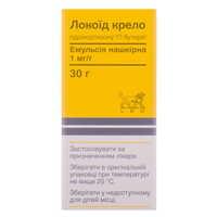 Локоїд Крело емульсія нашкірн. 1 мг/г по 30 г (флакон)