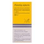 Локоїд Крело емульсія нашкірн. 1 мг/г по 30 г (флакон)