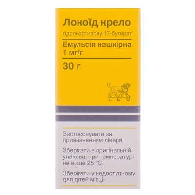 Локоїд Крело емульсія нашкірн. 1 мг/г по 30 г (флакон)