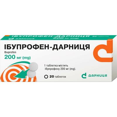 Ібупрофен-Дарниця таблетки по 200 мг №20 (2 блістери х 10 таблеток)