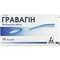 Гравагін супозиторії вагінал. по 500 мг №10 (2 блістери х 5 супозиторіїв) - фото 1