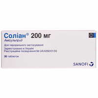 Солиан таблетки по 200 мг №30 (3 блистера х 10 таблеток)