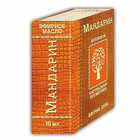 Купить Масло эфирное Фармаком Мандарина 10 мл Масло эфирное Фармаком Мандарина 10 мл