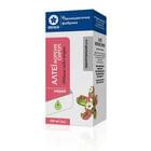 Купить Алтея корня сироп Виола по 200 мл (флакон) Алтея корня сироп Виола по 200 мл (флакон)