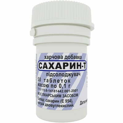 Сахарин-Т таблетки №50 (флакон)