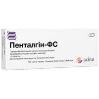 Купить Пенталгин-ФС таблетки №10 (блистер) Пенталгин-ФС таблетки №10 (блистер)