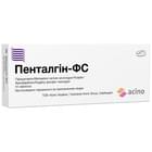 Пенталгін-ФС таблетки №10 (блістер)