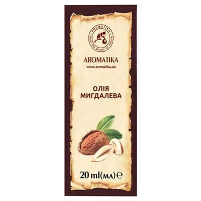 Масло растительное Ароматика Миндальное 20 мл