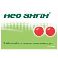 Нео-Ангін льодяники №24 (2 блістери х 12 льодяників)
