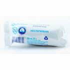 Купити Вата медична Кампус нестерильна гігроскопічна ролик 25 г Вата медична Кампус нестерильна гігроскопічна ролик 25 г