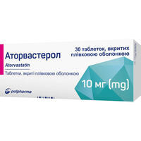 Аторвастерол таблетки по 10 мг №30 (3 блістери х 10 таблеток)