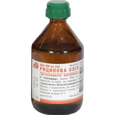 Рицинова олія Лубнифарм по 100 мл (флакон)