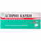 Аспірин Кардіо таблетки по 300 мг №28 (2 блістери х 14 таблеток) - фото 1