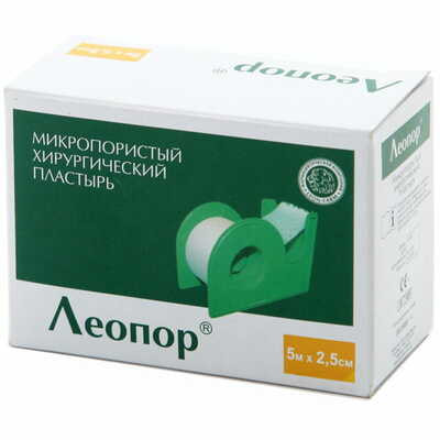 Пластырь хирургический Леопор с диспенсером 2,5 см х 5 м 1 шт.