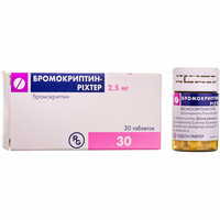 Бромокриптин-Рихтер таблетки по 2,5 мг №30 (флакон)