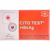 Тест Cito Test  HBsAg для определения вируса гепатита В в цельной крови, сыворотке и плазме 1 шт.