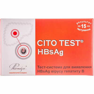 Тест Cito Test HBsAg для визначення вірусу гепатиту В у цілісній крові, сироватці та плазмі 1 шт.