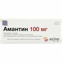 Амантин таблетки по 100 мг №30 (3 блістери х 10 таблеток)