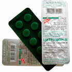 Купить Цитрамон-М таблетки №10 (блистер) Цитрамон-М таблетки №10 (блистер)