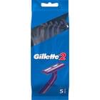 Бритва Gillette 2 одноразовая 5 шт.