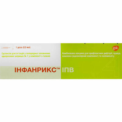 Інфанрикс ІПВ суспензія д/ін. 1 доза по 0,5 мл (шприц + голка)