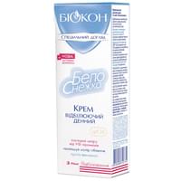 Купить Крем для лица Биокон Белоснежка SPF20 дневной отбеливающий 75 мл Крем для лица Биокон Белоснежка SPF20 дневной отбеливающий 75 мл