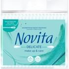 Ватні палички Novita 200 шт.
