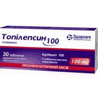 Топілепсин таблетки по 100 мг №30 (3 блістери х 10 таблеток)