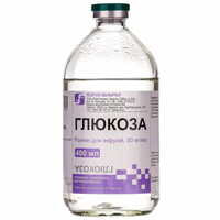 Глюкоза Юрія Фарм розчин д/інф. 5% по 400 мл (пляшка)