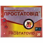 Простатовид капсулы №30 (блистер)