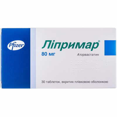 Липримар таблетки по 80 мг №30 (3 блистера х 10 таблеток)
