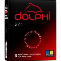 Презервативы Dolphi 3 in 1 3 шт.