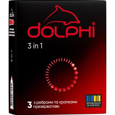 Презервативи Dolphi 3 in 1 3 шт.