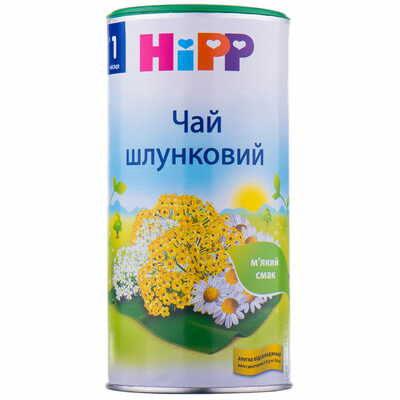 Чай дитячий Hipp Шлунковий з 1-го місяця 200 г