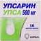 Упсарин Упса таблетки шип. по 500 мг №16 (16 блистеров х 1 таблетке) - фото 1
