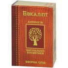 Купити Олія ефірна Фармаком Евкаліпта 10 мл Олія ефірна Фармаком Евкаліпта 10 мл