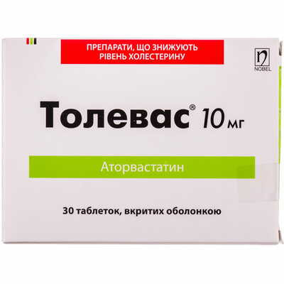 Толевас таблетки по 10 мг №30 (2 блістери х 15 таблеток)