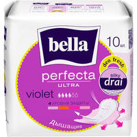 Прокладки гігієнічні Bella Perfecta Ultra Violet 10 шт.