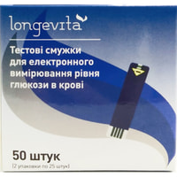 Тест-смужка для глюкометра Longevita 50 шт.