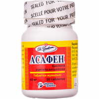 Асафен таблетки жев. по 80 мг №30 (флакон)