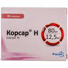 Корсар Н таблетки 80 мг / 12,5 мг №30 (3 блистера х 10 таблеток)