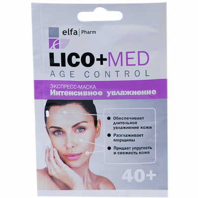 Маска для обличчя Elfa Pharm Lico+Med Інтенсивне зволоження після 40 років 20 мл