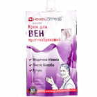 Купить Крем для вен Healthyclopedia Hirudo противоотёчный 100 мл Крем для вен Healthyclopedia Hirudo противоотёчный 100 мл