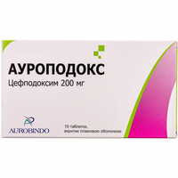 Ауроподокс таблетки по 200 мг №10 (блистер)