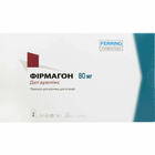 Фирмагон порошок д/ин. по 80 мг (флакон + растворитель по 4,2 мл + шприц)