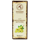 Купити Олія рослинна Ароматика Виноградних кісточок 50 мл Олія рослинна Ароматика Виноградних кісточок 50 мл